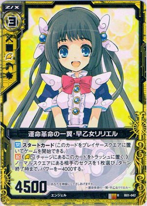 ウリエルさま専用×2 大きいサイズと大きい服のメンズ通販【ビッグエムワン】大きい